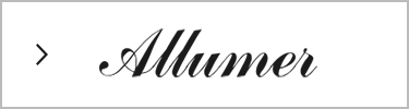 allumer